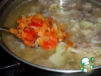 ������� ��� � �������� � ������������� �����������