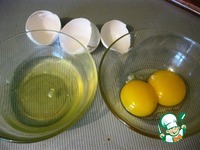 �������� "����� �������" �����������