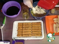 �������� �����������