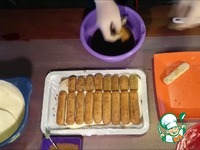 �������� �����������