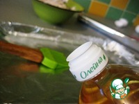 �������� "����� �������" �����������