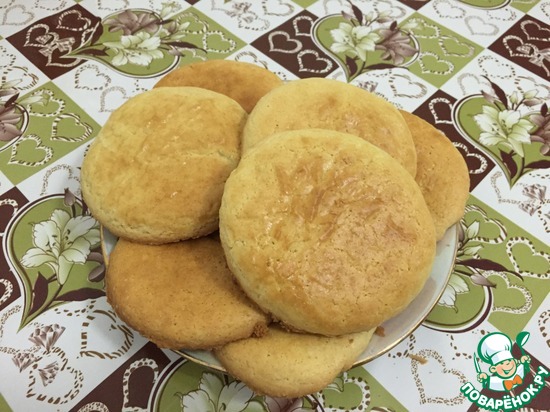 ������� 😋