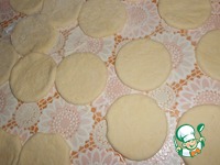 ����� "������������" �����������