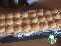 �������-��������� ����-���� �����������