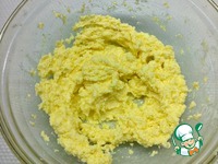 ���������� �������� ����� �����������