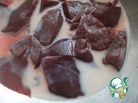 ���������-��������� ������ � ���� �����������