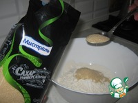 ������� "����������" � ������� �����������