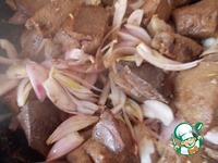 ���������-��������� ������ � ���� �����������