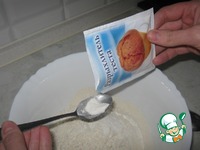 ������� "����������" � ������� �����������