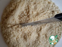 �������� "���������������" �����������