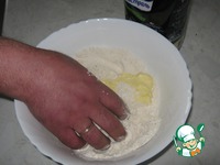 ������� "����������" � ������� �����������