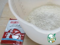 ������� "���������� �������" �����������