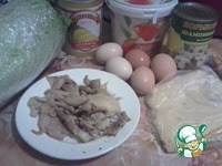 ����� "�����������" � �������� �����������