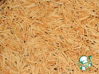 �������� "��������" �����������