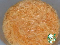 �������� "��������" �����������