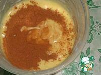 ���� "�������� �����" �����������