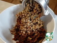 ����� "��������� ������" �����������