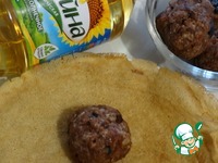 ����� "��������� ������" �����������