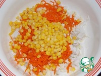 ����� "8 �����" �����������