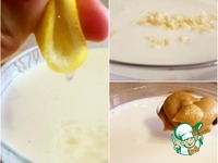 ������������ ����� "������" �����������