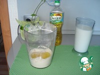 ���������� � ������ ������ �����������