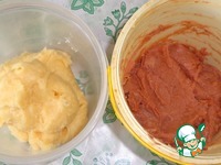 ���������� "���������" �����������