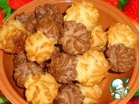 ���������� "���������" �����������