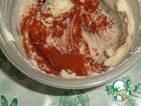 ���������� "���������" �����������