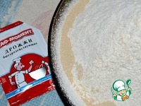 ����� � 8 ����� �����������