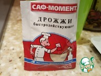 ����� � ��������� � ���������� �����������