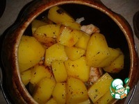 ��������� � �������� � ������� � ������� �����������