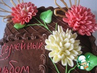 ���� "�������� ������" �����������