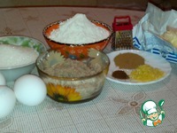 ��������� ���������� ����� �����������