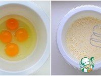 ���� "��������� ������" �����������