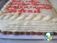 ���� "�������� ������" �����������