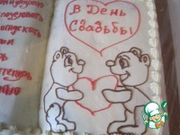 ���� "�������� ������" �����������