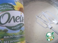 ����� � �������� ������ �����������