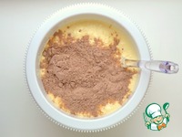 ���� "��������� ������" �����������