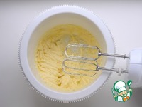 ���� "��������� ������" �����������