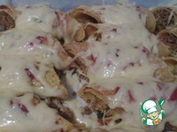 �������� � ����� ����������� �����������