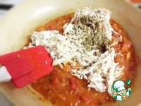 �������� � ������������ �������� �����������