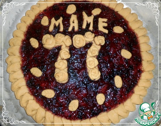 �� ��������� ����� 2