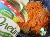 ������� ����� � ������� � ������� �����������