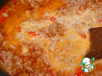 ������� ��-������ �����������