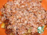 ������� ��������� "����������" �����������