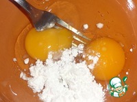 ������� ��������� "����������" �����������