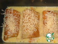 ������� ��������� "����������" �����������