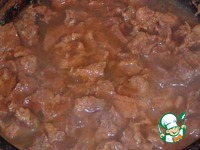 �������� � �������� � �����-������ ����� �����������