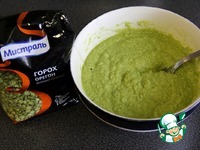 ��������� ���� �����������