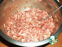 ���������� �������� � ����� �����������